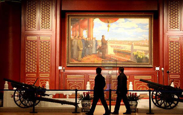 Αποτέλεσμα εικόνας για national museum of china peking